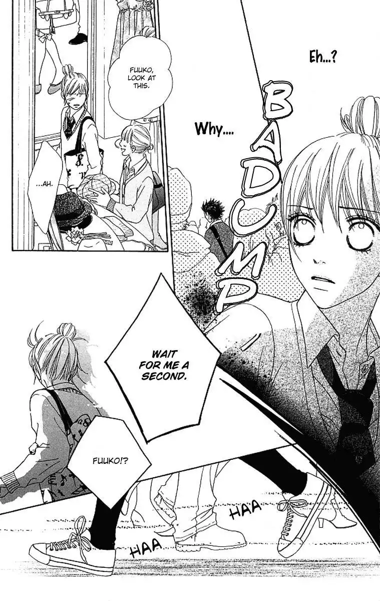 Parfait Tic Chapter 122 23